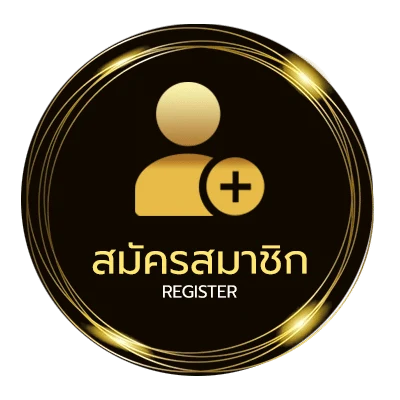 สมัครฟรี วิเคราะห์ 7m ไม่ถึง 1 นาที