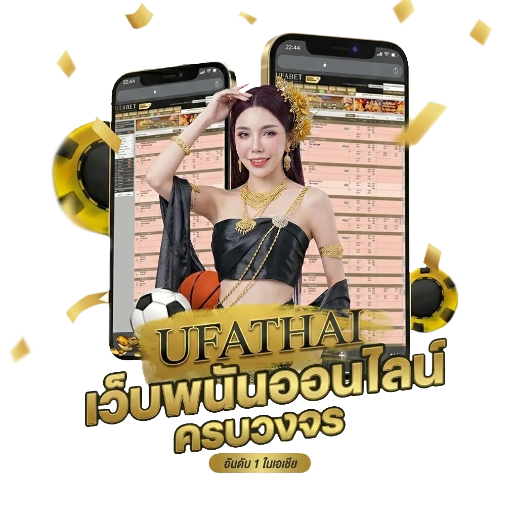 วิเคราะห์ 7m โปรโมชั่น — สมาชิกทุกคน